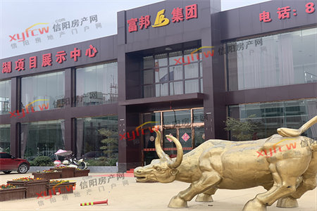 尚南金域观澜国际3室2厅1卫67万83m2精装出售